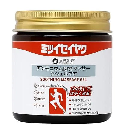 Japanese Massage Gel for Joint & Muscle Pain Relief | Deep Penetration Formula | Fast-Acting Herbal Therapy Gel