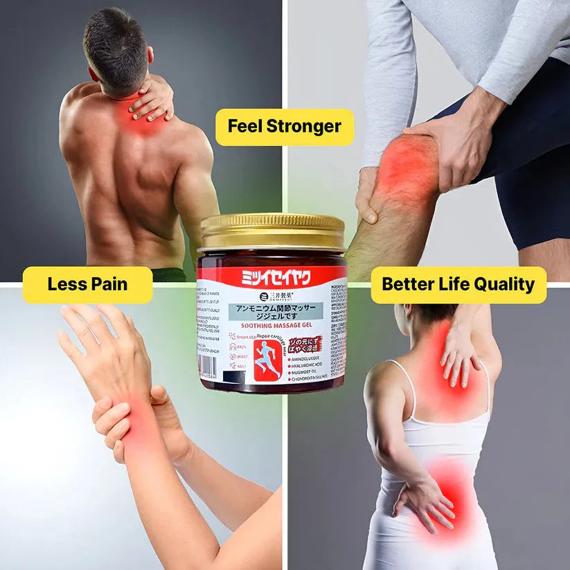 Japanese Massage Gel for Joint & Muscle Pain Relief | Deep Penetration Formula | Fast-Acting Herbal Therapy Gel