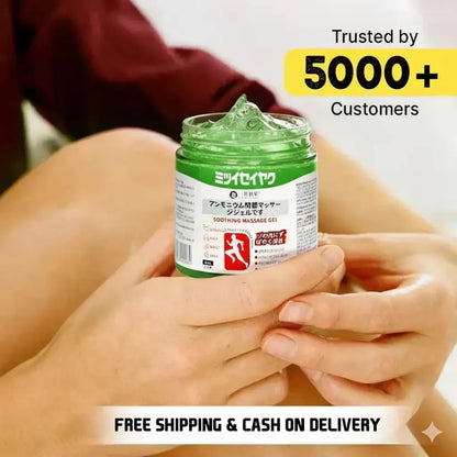 Japanese Green Massage Gel for Joint & Muscle Pain Relief | Herbal Deep Penetration Formula | Fast-Acting Cooling Therapy