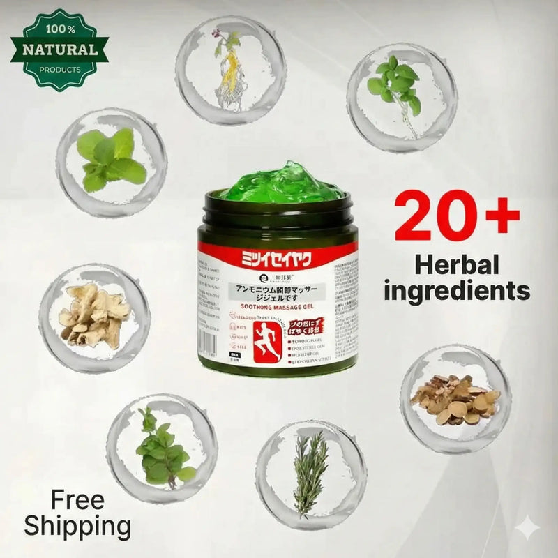 Japanese Green Massage Gel for Joint & Muscle Pain Relief | Herbal Deep Penetration Formula | Fast-Acting Cooling Therapy