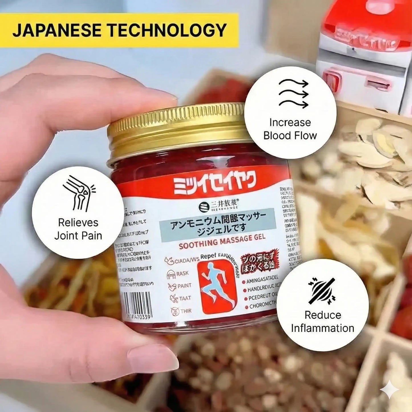 Japanese Red Massage Gel for Joint & Muscle Pain Relief | Deep Penetration Formula | Fast-Acting Herbal Therapy Gel